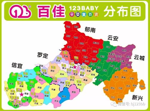 阳春长途汽车都有到湖南哪里的?罗定金鸡石龙有多少人口-图2 阳春长途汽车都有到湖南哪里的?罗定金鸡石龙有多少人口-图2