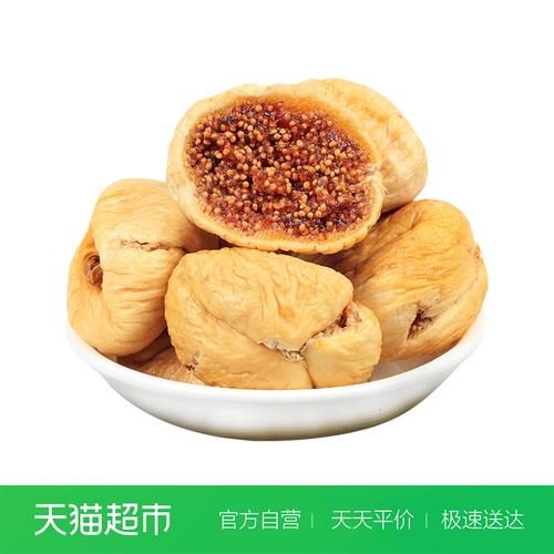 新疆特产果干有哪些?新疆玉和无花果干多少钱一斤-图2 新疆特产果干有哪些?新疆玉和无花果干多少钱一斤-图2