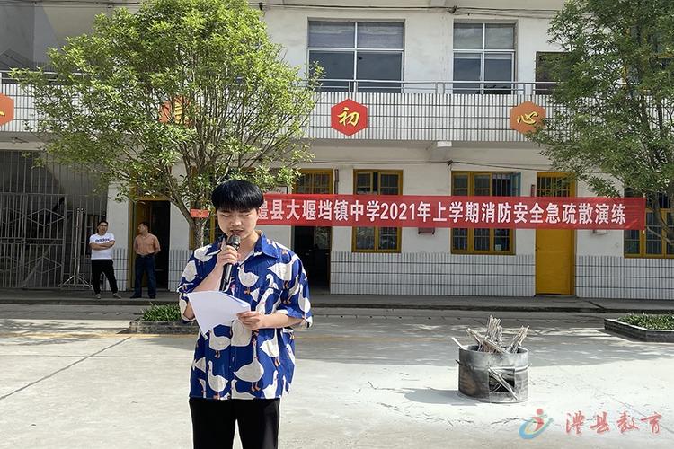常德澧县有哪几个乡镇?湖南澧县大堰??中学有多少人-图3 常德澧县有哪几个乡镇?湖南澧县大堰??中学有多少人-图3