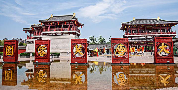 大唐芙蓉园景点?大唐芙蓉园有多少个文化区-图1 大唐芙蓉园景点?大唐芙蓉园有多少个文化区-图1