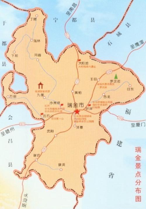 谁能告诉我江西省瑞金市的邮编?武阳镇到瑞金多少公里-图1 谁能告诉我江西省瑞金市的邮编?武阳镇到瑞金多少公里-图1