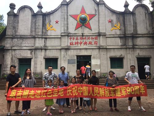 谁能告诉我江西省瑞金市的邮编?武阳镇到瑞金多少公里-图2 谁能告诉我江西省瑞金市的邮编?武阳镇到瑞金多少公里-图2