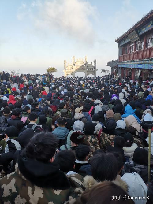 九月份泰山顶上多少度?泰山九月份多少度-图3 九月份泰山顶上多少度?泰山九月份多少度-图3