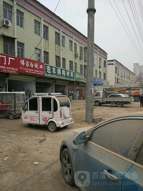 河南省虞城县黄家乡的邮政编码是多少?虞城杜集天然气开户多少钱-图2 河南省虞城县黄家乡的邮政编码是多少?虞城杜集天然气开户多少钱-图2