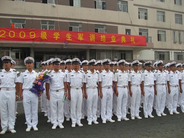 蚌埠南站到海军士官学校多远?成都简阳施家编是多少-图3 蚌埠南站到海军士官学校多远?成都简阳施家编是多少-图3