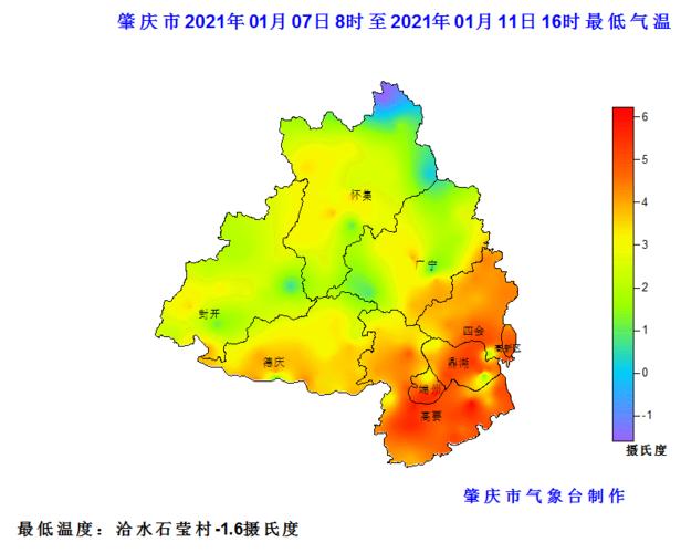 肇庆市冬天有多冷?肇庆全年平均气温多少度-图1 肇庆市冬天有多冷?肇庆全年平均气温多少度-图1