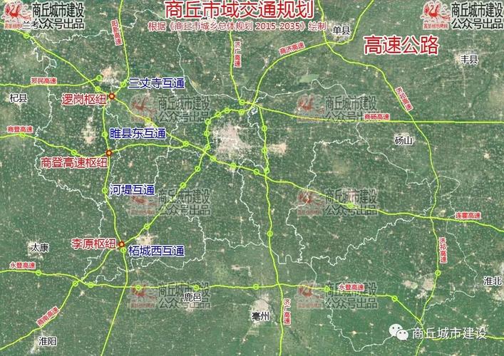 睢县有没有建设中的高速公路?重庆到河南范县多少公里-图3 睢县有没有建设中的高速公路?重庆到河南范县多少公里-图3