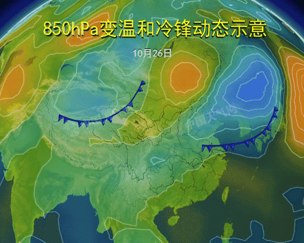 低温范围是多少度?降温多少度可以称为冷空气-图3 低温范围是多少度?降温多少度可以称为冷空气-图3