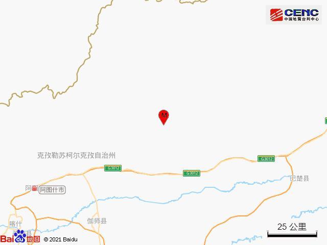 北疆海拔是多少米?克州阿图什海拔多少米高-图1 北疆海拔是多少米?克州阿图什海拔多少米高-图1