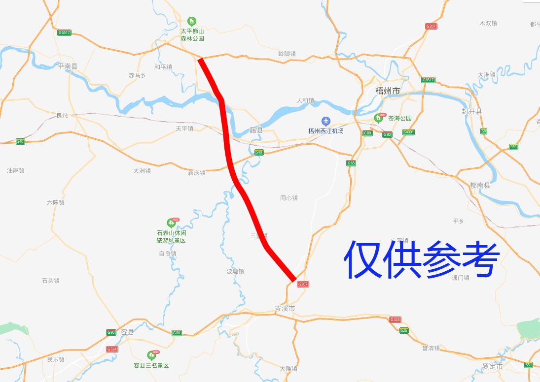梧州陈姓起源和来历?狮寨高速出口到梧州多少公里-图2 梧州陈姓起源和来历?狮寨高速出口到梧州多少公里-图2