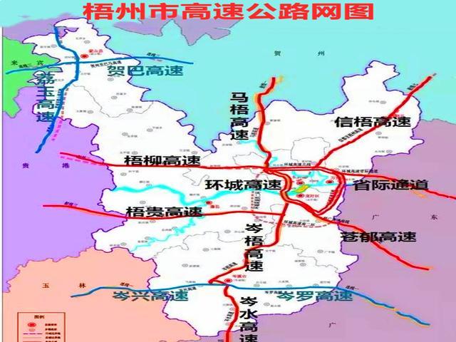 梧州陈姓起源和来历?狮寨高速出口到梧州多少公里-图3 梧州陈姓起源和来历?狮寨高速出口到梧州多少公里-图3