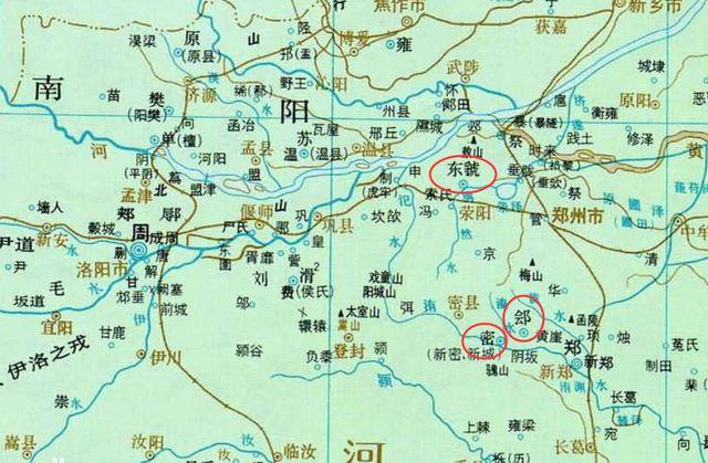 汜的读音和意思？荥阳到汜水镇多少公里-图3