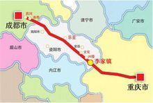成安渝高速公路途径城市?安岳县到岳源乡多少公里-图3 成安渝高速公路途径城市?安岳县到岳源乡多少公里-图3