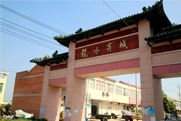 泗洪车牌号开头是什么字母?泗洪龙集报警电话多少-图2 泗洪车牌号开头是什么字母?泗洪龙集报警电话多少-图2