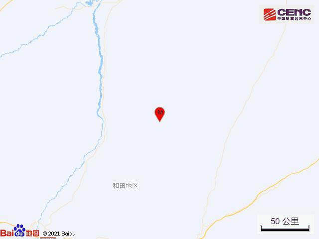 新疆和田海拔高度?和田1月份温度多少-图3 新疆和田海拔高度?和田1月份温度多少-图3
