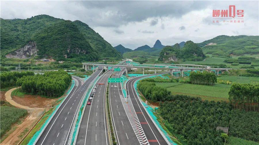 柳州分多少个区?柳州里高镇到高铁站多少公里-图2 柳州分多少个区?柳州里高镇到高铁站多少公里-图2