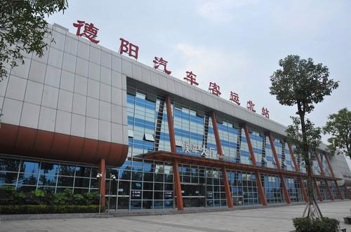 绵竹到德阳汽车客运北站?绵远至德阳汽车一天多少班次-图2 绵竹到德阳汽车客运北站?绵远至德阳汽车一天多少班次-图2
