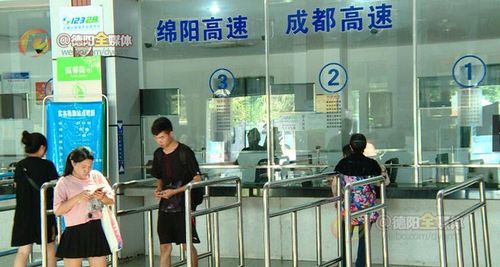 绵竹到德阳汽车客运北站?绵远至德阳汽车一天多少班次-图3 绵竹到德阳汽车客运北站?绵远至德阳汽车一天多少班次-图3
