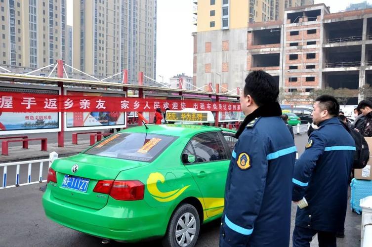 淮北市开出租车月挣多少钱？在淮北一个月挣多少钱一个月-图3