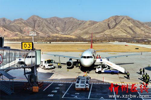 五台山飞机场在哪里?忻州到宏道多少公里-图2 五台山飞机场在哪里?忻州到宏道多少公里-图2