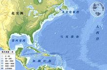 马尾藻海是世界上著名的洋中之海是对吗?马尾岛面积是多少-图2 马尾藻海是世界上著名的洋中之海是对吗?马尾岛面积是多少-图2