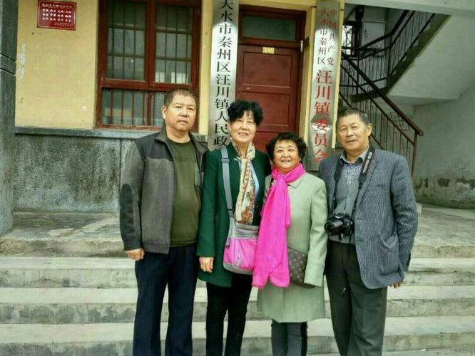 天水到汪川火车站?从天水市到汪川镇坐客车需要多少钱-图1 天水到汪川火车站?从天水市到汪川镇坐客车需要多少钱-图1