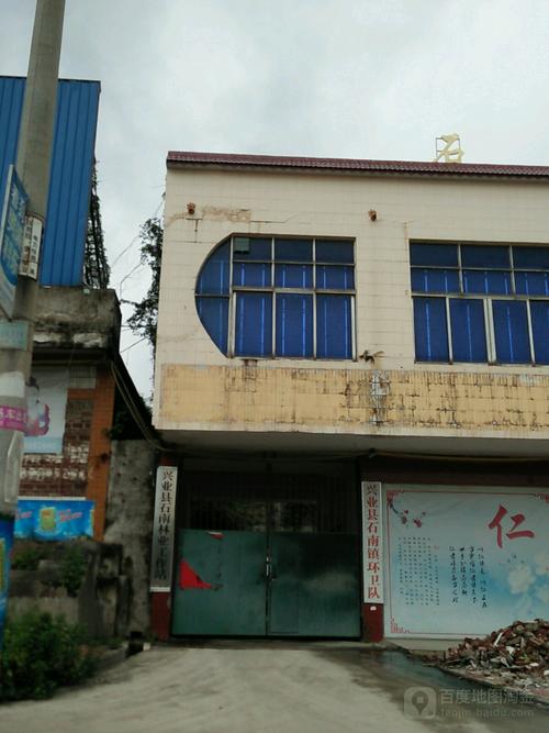 玉林市下辖的县市有几个分别是什么?昭通茂林镇有多少人口-图2 玉林市下辖的县市有几个分别是什么?昭通茂林镇有多少人口-图2