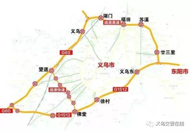 义乌幸福湖是什么湖?永康西溪镇到义乌多少公里-图3 义乌幸福湖是什么湖?永康西溪镇到义乌多少公里-图3