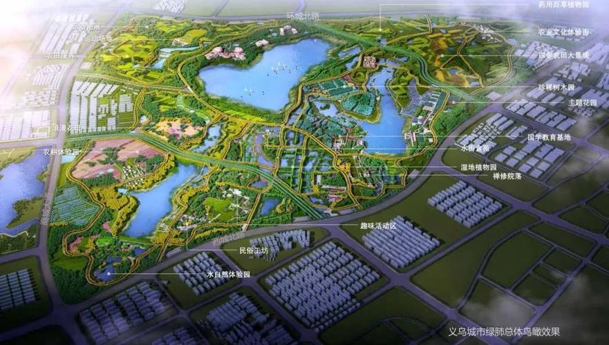 义乌幸福湖是什么湖?永康西溪镇到义乌多少公里-图1 义乌幸福湖是什么湖?永康西溪镇到义乌多少公里-图1