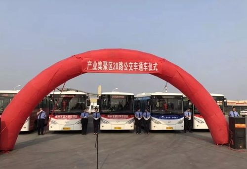 605路公交这几天通车吗?2020年首车镇中学有多少人-图3 605路公交这几天通车吗?2020年首车镇中学有多少人-图3