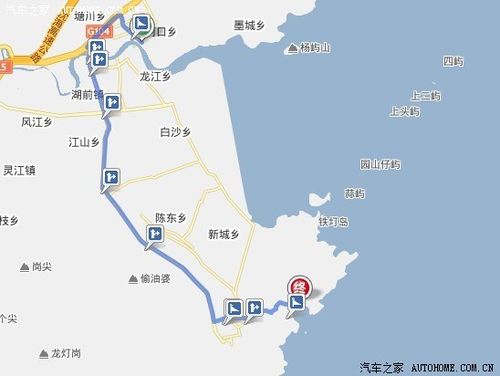 温州火车站到苍南炎亭怎么走?报一下车票价格哟~?温州到金乡镇有多少公里-图2 温州火车站到苍南炎亭怎么走?报一下车票价格哟~?温州到金乡镇有多少公里-图2
