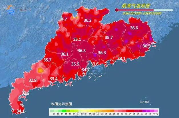 江门平均海拔?云浮今日气压是多少-图2 江门平均海拔?云浮今日气压是多少-图2