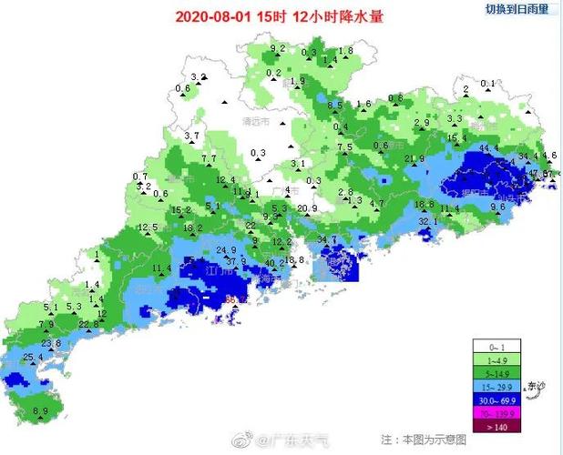 江门平均海拔?云浮今日气压是多少-图1 江门平均海拔?云浮今日气压是多少-图1