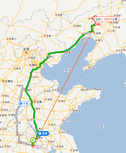 黑山街怎么玩从哈尔滨市到黑山县多少公里-图2 黑山街怎么玩从哈尔滨市到黑山县多少公里-图2