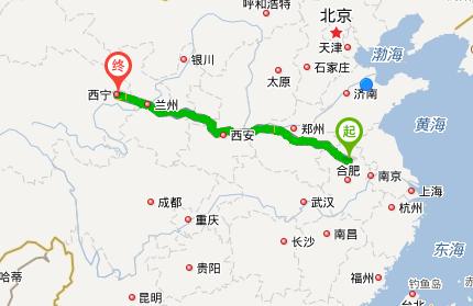 西安到西宁有多少公里?白银东到王家山过路费多少-图2 西安到西宁有多少公里?白银东到王家山过路费多少-图2