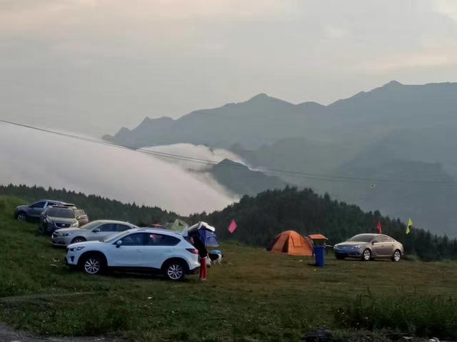 重庆南川马尿水露营基地海拔多少?金佛山10月山顶温度多少-图1 重庆南川马尿水露营基地海拔多少?金佛山10月山顶温度多少-图1
