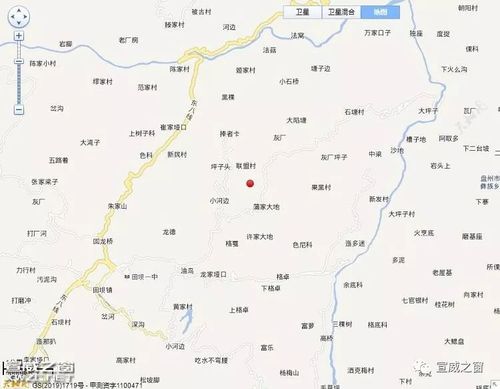 云南省宣威市有几个乡镇?宣威到倘塘要多少时间-图1 云南省宣威市有几个乡镇?宣威到倘塘要多少时间-图1