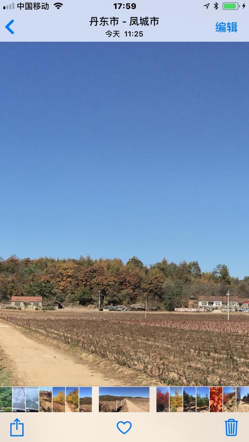 丹东凤城有多少个村?凤城市白旗镇有多少人口-图2 丹东凤城有多少个村?凤城市白旗镇有多少人口-图2