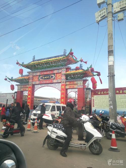 太原体育南路到繁峙砂河镇大约多少公里?繁峙到砂河用多少时间-图3 太原体育南路到繁峙砂河镇大约多少公里?繁峙到砂河用多少时间-图3