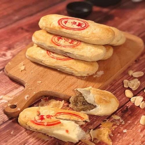富安酥儿饼哪里有卖?富安酥儿饼多少钱一盒-图2 富安酥儿饼哪里有卖?富安酥儿饼多少钱一盒-图2