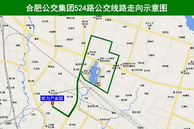 合肥市经开区602路公交车与603路公交车在哪一站可换乘?南湖春城是多少号-图1 合肥市经开区602路公交车与603路公交车在哪一站可换乘?南湖春城是多少号-图1