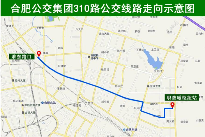 合肥市经开区602路公交车与603路公交车在哪一站可换乘?南湖春城是多少号-图2 合肥市经开区602路公交车与603路公交车在哪一站可换乘?南湖春城是多少号-图2