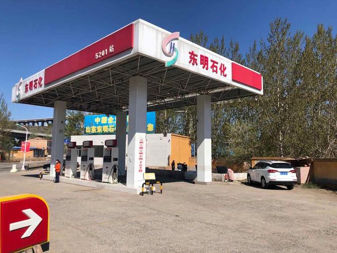 东明石化的油怎样?今天多少度东明-图1 东明石化的油怎样?今天多少度东明-图1