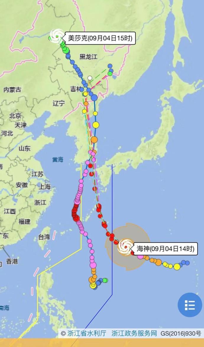 20号台风会不会经过汕尾?海神台风有多少人遇难-图1 20号台风会不会经过汕尾?海神台风有多少人遇难-图1