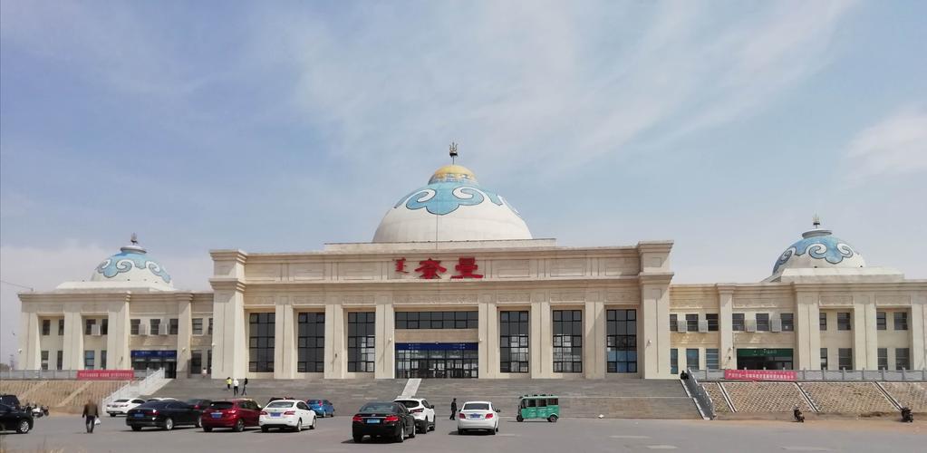 奈曼旗距离赤峰兴安盟多少公里?乌兰浩特到奈曼多少公里-图3 奈曼旗距离赤峰兴安盟多少公里?乌兰浩特到奈曼多少公里-图3
