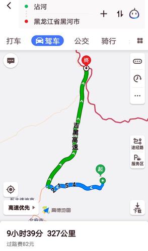 中国共有哪些林场?沾河到黑河高速费是多少-图2 中国共有哪些林场?沾河到黑河高速费是多少-图2