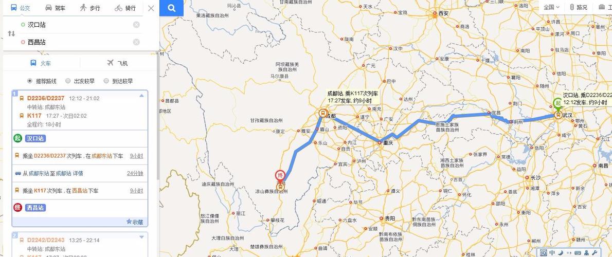 云南到武汉途径哪些城市?款场到三穗多少分钟高速最快-图2 云南到武汉途径哪些城市?款场到三穗多少分钟高速最快-图2