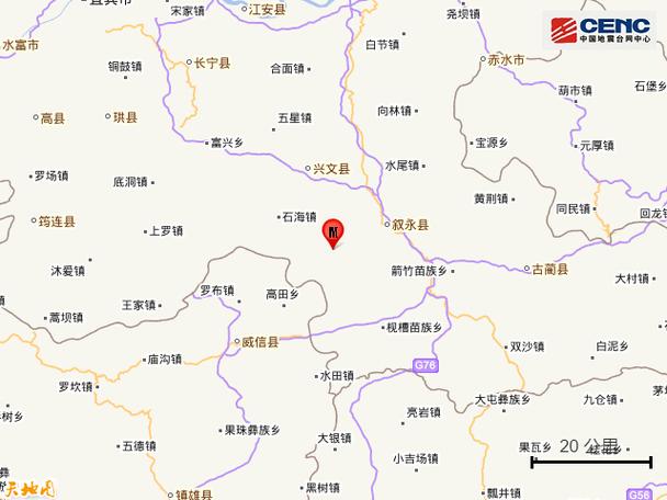 叙永县正东乡离叙永城区多少公里?叙永打的到震东要多少钱-图2 叙永县正东乡离叙永城区多少公里?叙永打的到震东要多少钱-图2