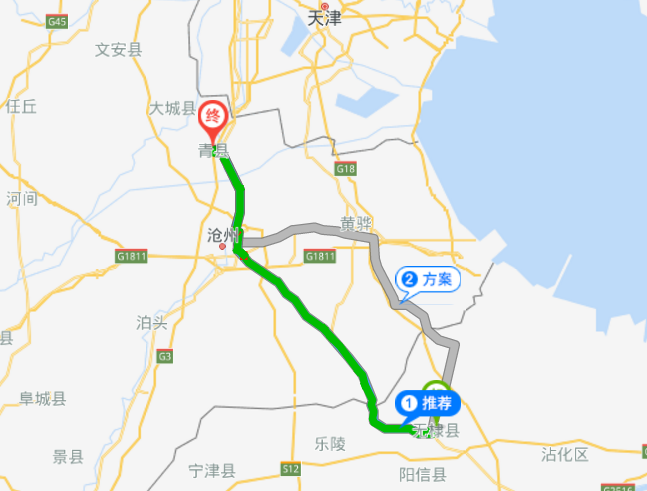 滨州有哪些大集?无棣到小王多少公里-图1 滨州有哪些大集?无棣到小王多少公里-图1