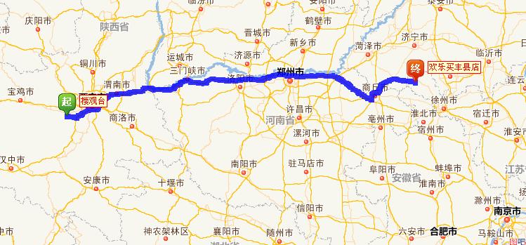 丰县是哪里的?赵庄到徐州多少公里-图3 丰县是哪里的?赵庄到徐州多少公里-图3